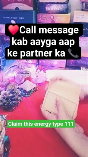 📞Call message kab aayga/CANDLE WAX READING #trending #viral #shorts