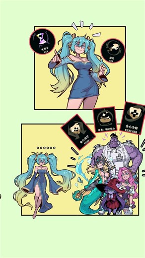 What kind of rune combinations have you come up with in Hextech Mayhem? #lol