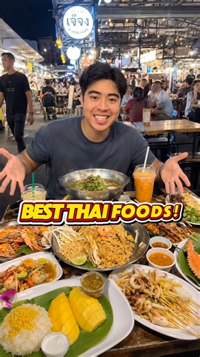 BEST FOOD in Thailand 🇹🇭🍜 Thai Foods #ThaiFood #Thailand #FoodVlog #StreetFood #BangkokFood