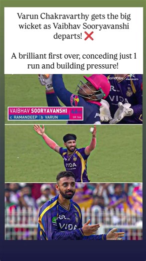 BIG BREAKTHROUGH!🌀Varun Chakravarthy gets the big wicket as #vaibhavsuryavanshi #varunchakravarthy