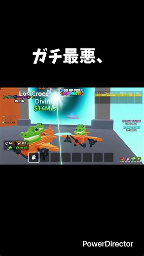 せっかく新キャラ出たのに、 #ブレインロット #フォートナイト