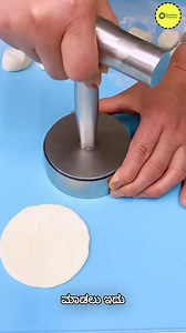 Perfect Patty Maker Tool for Cutlets and Kebabs! #CookingTools #PattyMaker #KitchenEssentials #FoodLovers #SmartCooking | Tanushree Creations