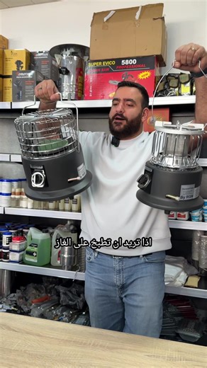 Essential Guide to Perfect Camping Setup