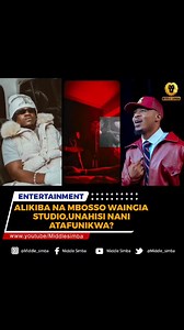 Nyota wa muziki wa bongofleva @mbosso_ ameingia studio na King @officialalikiba,kolabo yao inatarajiwa kutoka hivi karibuni,Alikiba akiingia kichwa kichwa hapa anaweza potezwa vibaya sana 😅,kwa upande wako unahisi nani atampoteza mwenzake...? Tembelea YouTube channel yetu ya Middle simba kupata taarifa nyingi zaidi. #weareeverywhere | Middle simba