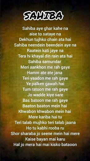 Sahiba (Lyrics Video) | Jasleen Royal & Stebin Ben | Official Song | 2025