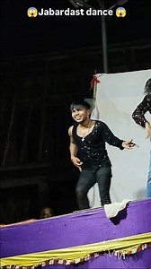 #Pawan_chingari_dance #Rate_bola_jawani_rasdar #trending #viral | Pawan Chingari