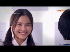 Kiss Me Episode 5 Eng Sub