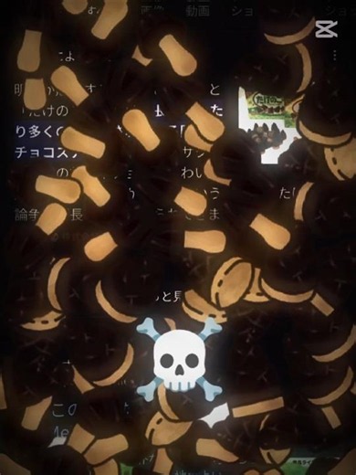 やり方はGoogleで（きのこの山たけのこの里）と検索したらこれが出てきますwww