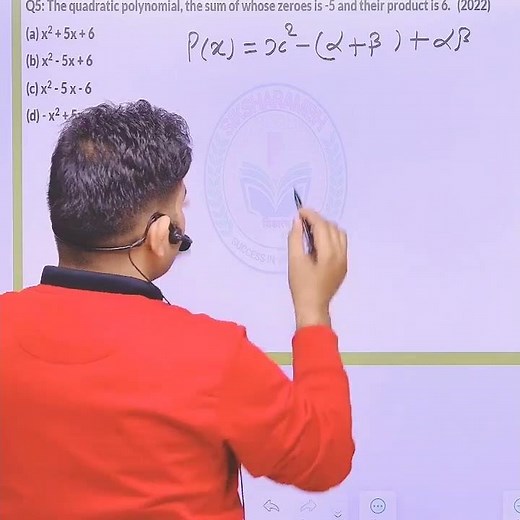 ⚠️Class 10 Maths: MOST IMPORTANT PYQs | Exam Sure Questions 😱 BY SINGH SIR #class10 #maths #trending