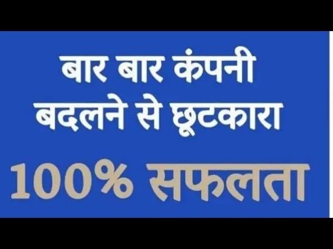 Astonea One Plan Presentation New Catalog Details Information || Astonea One बिज़नेस प्लान हिंदी में