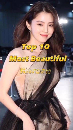 Hot Korean Girls Dance Videos Compilation | Korean Beauties TikTok