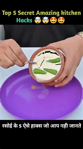Top 5 secret 🤬🤯Amazing kitchen 😡Hacks facts daily facts 🤗🤯