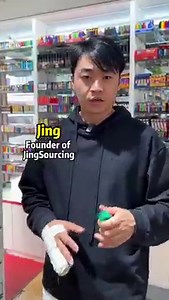 30 years ago, lighters were mainly made in Japan. But today, China produces 70% of the world's lighters. How did China take over the global market? Watch this video, and our founder Jing will introduce the development of lighter production in China. #lighters #lighterproduction #chineselighter | Jingsourcing.com