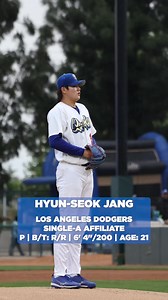 Hyun-Seok Jang 🇰🇷🔥 A top KBO draft talent, Jang turned down homegrown stardom to chase his MLB dream. Signed by the Dodgers for $900K | Prospect Dugout