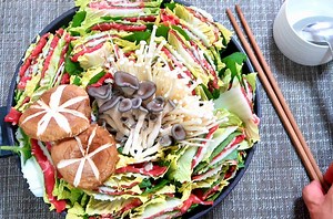 Mille Feuille Nabe - Beautiful Japanese Hot Pot!