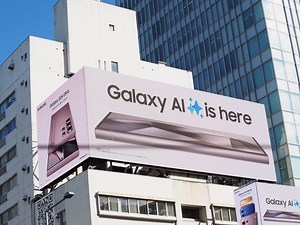 Galaxy AIでできる6つのこと！ スマホでの検索・写真編集・翻訳がもっと便利に [スマートフォン] All About