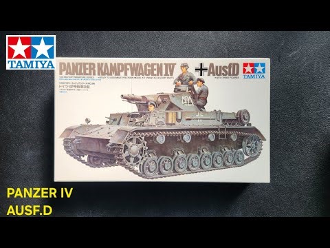TAMIYA Panzer IV Ausf.D (1/35) Unboxing | WWII German Tank Model Kit