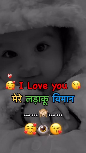 ❤️‍🩹MALKEET SAYAR 🥀 on Instagram: "❤️‍🩹 दिल के जज़्बात 🥀Follow 👉@desi_boy.10200 🔱🆔 . . Chek ✅ My all reel and support me . . @desi_boy.10200 ❤️‍🩹(29/Oct/24)❤️🥰💐🙈🫂😊 🎧Use headphones for better experience🎭 : #reelindia #reelit #reelinstagram #macvibe #sadshayari #musician #sadness #songs #song #reelitfeelit #sadvideos #reels #trendingnow #trend #trendingreels #trendingaudio #trend