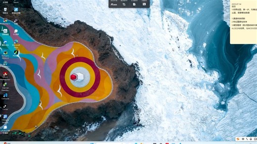 MODIS数据下载教程