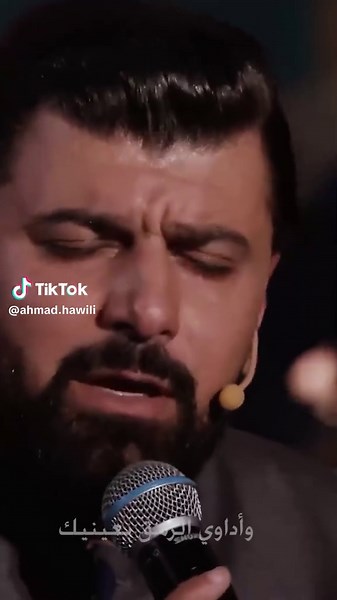 Ahmad Hawili على TikTok