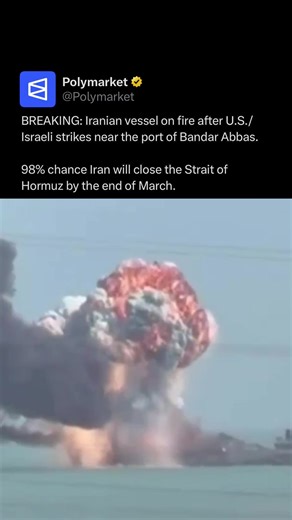 U.S. forces struck an Iranian vessel near Bandar Abbas, a key naval hub at the mouth of the Strait of Hormuz, as tensions rise over reports Iran could attempt to close the critical oil shipping lane. #news #iran #polymarket #trump