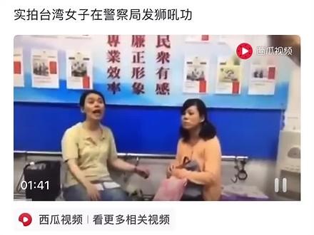 Kakatutu在抖音记录美好生活20230904