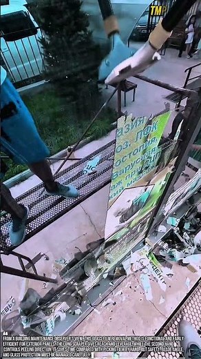 How To Remove Old Window Film Cleanly Easily by Using a Long Scraper as a Working Guide
