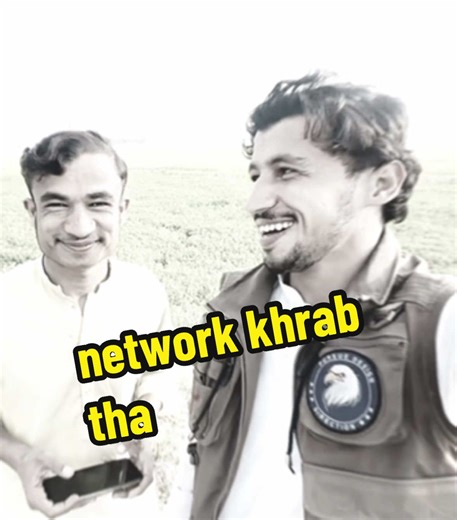 network khrab tha 🫢😂 #sharp90gaming #foryou #pubgmobile #m24king #trending @PUBG MOBILE @PUBG MOBILE PAKISTAN @KIᒪᒪEᖇ 90 GᗩᗰIᑎG ✅