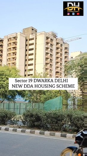 DDA HOUSING SCHEME INSIDE VIEW #socitiesindelhi #ddahousingscheme2023 #newddaflats #newhouseindelhi #delhimainayaghar #dwarkaflats #ddascheme #dwarkahomes #ligflats #reelsfb #ewsflats #reelsviral #DelhiDevelopmentAuthority #newflatsindelhi #newdelhiflats #indianhomes #highrisebydda #ddamultistory #newlaunch #broker #dealer #property #newpropertiesindelhi #shortsfb #delhi #dwarka | dwarkahomes