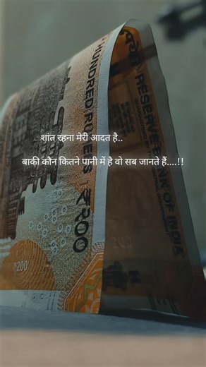 Ajit Sonkar on Instagram