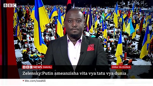 BBC Swahili on Reels