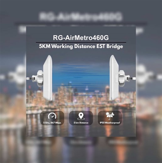 Ruijie 5km Wireless Communication Device Overview