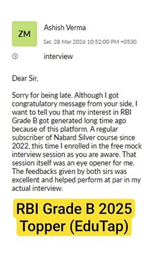 RBI Grade B Selected Candidate Testimonial 2025 | Mr. Ashish Verma