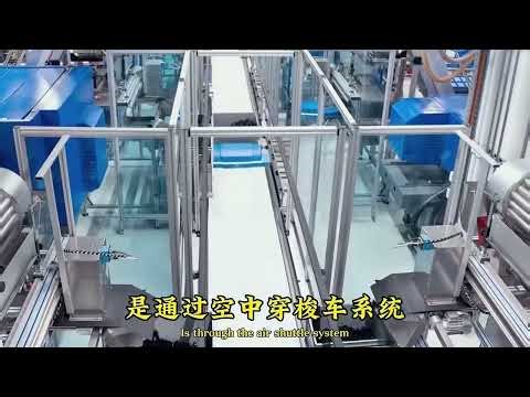 A Fully Closed-Loop Shuttle System for the Future Smart Factory