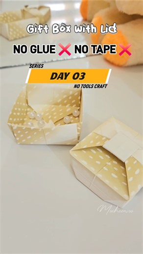 How to make a DIY paper gift box with a lid — NO GLUE, NO TAPE, NO TOOLS! 🎁✨ #origami #diygiftbox