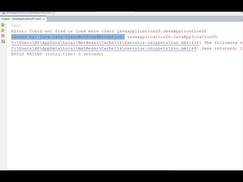 حل مشاكل النتبينز