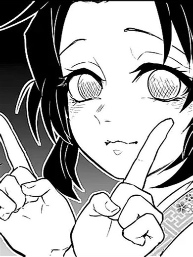 Shinobu from Demon Slayer: A Stunning Animation Edit