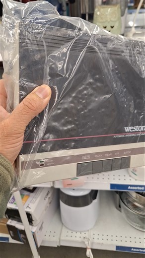 Vintage Answering machine collectible item #goldhunter137