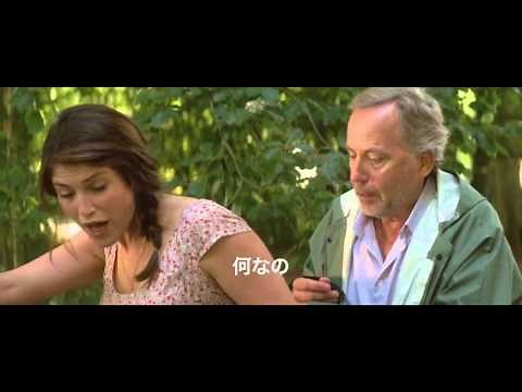 『ボヴァリー夫人とパン屋』本編映像