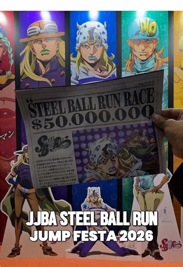 Jojo’s Bizarre Adventure: Steel Ball Run Booth at Jump Festa 2026
