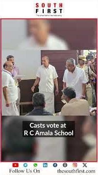 Pinarayi Vijayan votes in Kerala Assembly Elections