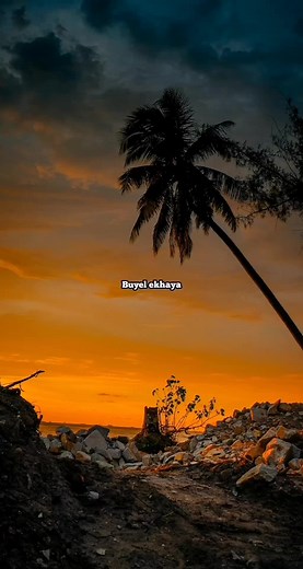 Discover 'Amacala Othando' by Azaná and Big Zulu