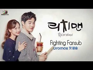 [TEASER - Legendado PT/BR] Rich Man, Poor Woman