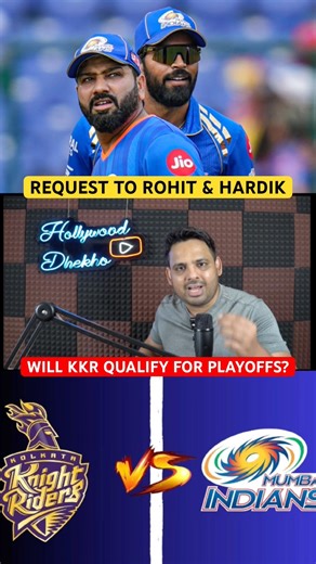 IPL 2026 KKR vs MI Match Highlights-Shahrukh Khan & Rinku Singh KKR vs Rohit Sharma & Hardik Pandya