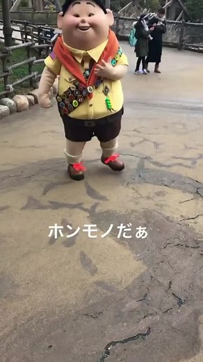 カールじいさんの空飛ぶ家とラッセルに関するディズニーのモデル