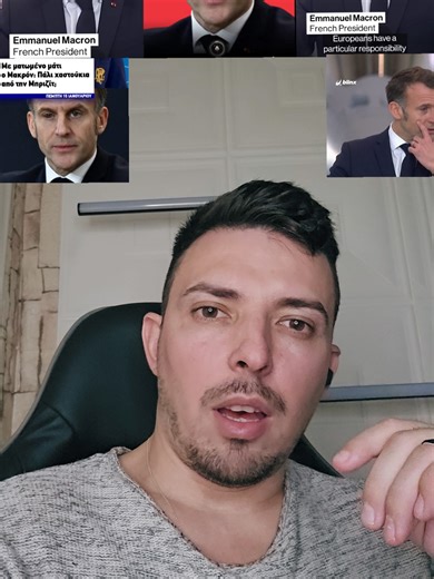 #greektiktok #μακρον #σοκ #τισυνέβη #ειδησεις