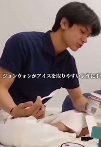 ジェイ 誕生日おめでとう！ENHYPEN メンバーへの感謝