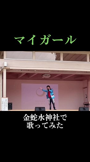 #嵐 #ものまね #大野 #宮城