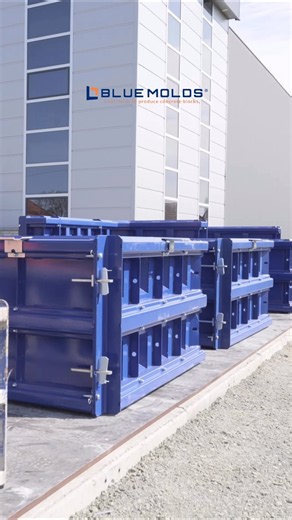 Advantages of prefabricated concrete elements in modern construction.