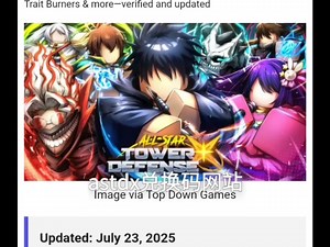 astd兑换码网站，放简介